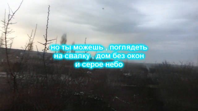 безысходность "узкой " глубинки смотреть онлайн