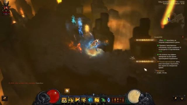 Diablo 3 монах комплектное подземелье Инны смотреть онлайн