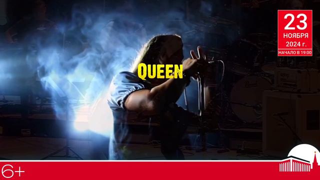 Золотые хиты рока смотреть онлайн