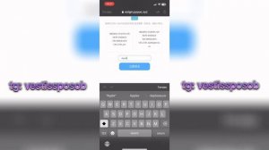РЕШЕНИЕ ПРОБЛЕМ ПО УСТАНОВКЕ ESIGN ! СЕРТИФИКАТ НА ESIGN