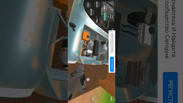 как собрать машину в pickup смотреть онлайн