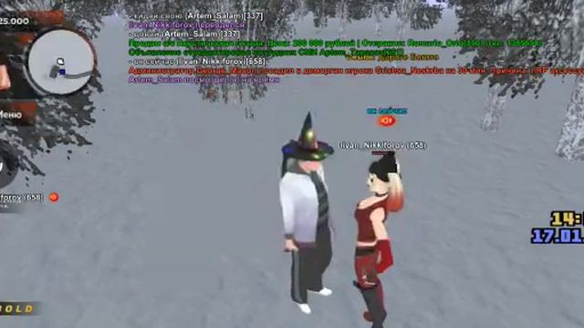 Забаньте кидка,да верните скин,стоит не мало денег. смотреть онлайн