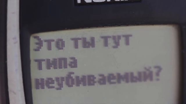 Реклама смартфона с Касей смотреть онлайн