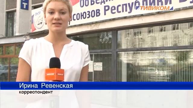 накопительная пенсия смотреть онлайн