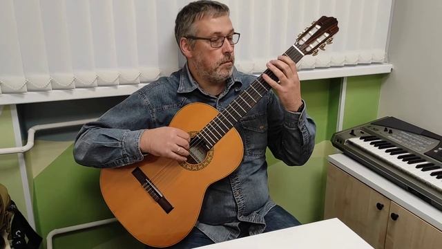 Гамма ми-минор 60 ударов в минуту смотреть онлайн