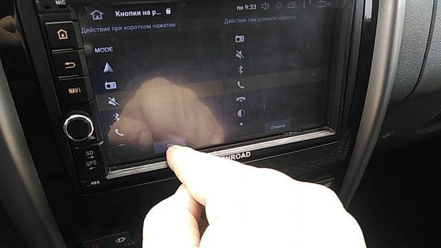 Новая версия адаптера STAR KEY подрулевого джойстика Ларгус, Логан, Дастер к 2 DIN магнитоле BONROA смотреть онлайн