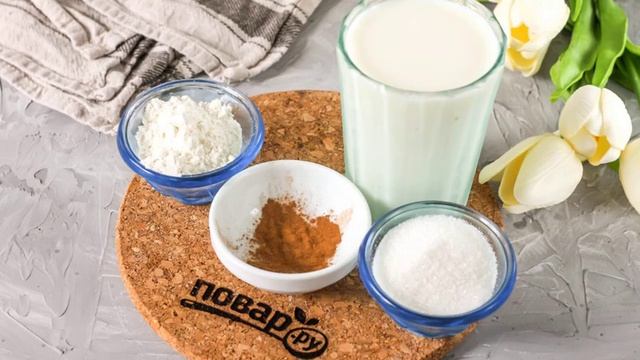 Сборник рецептов