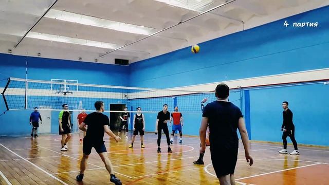 Игра⭐⭐⭐ 1.04.23. Кемерово, волейбол. смотреть онлайн