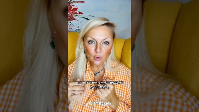 Как перезагрузить самооценку? смотреть онлайн
