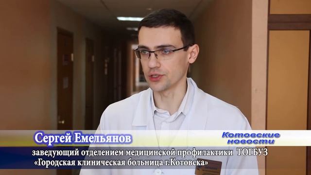 Туберкулёз. С болезнью можно бороться, выявляя на ранней стадии. смотреть онлайн