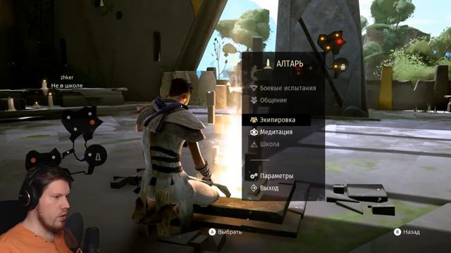 [7/10] Обзор Absolver. For Honor + Dark Souls - Ping смотреть онлайн