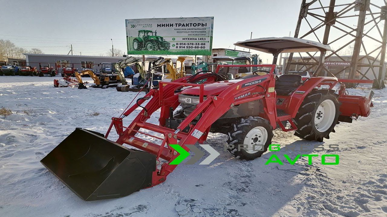 Минитрактор с фронтальным погрузчиком купить в Красноярске YANMAR AF26 c куном PROGRESS-AVTO смотреть онлайн