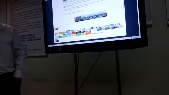 2014 - buskiev web site discussion смотреть онлайн