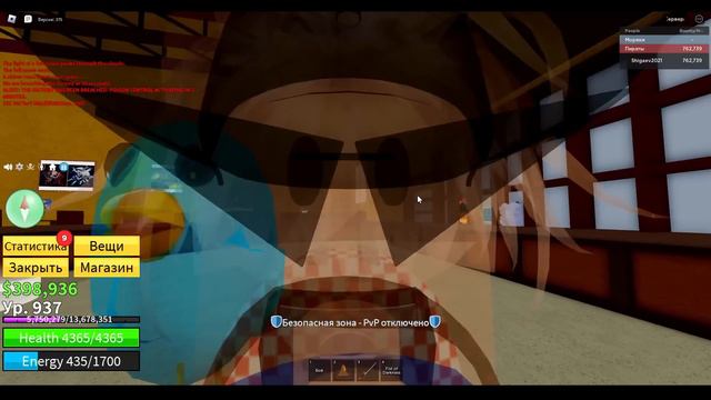 ВЫПАЛА ЦЕННАЯ ЛЕГЕНДАРКА??? Фармлю 10 фабрик в Blox Fruits! смотреть онлайн