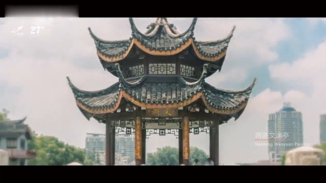 Nantong, Jiangsu, China смотреть онлайн