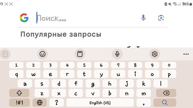 3 способа как скачать взлом токи боки 1.80??Тока бока/Toca boca/Toca life world/Matoca/Матока смотреть онлайн