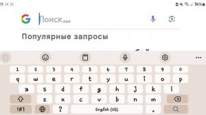 3 способа как скачать взлом токи боки 1.80??Тока бока/Toca boca/Toca life world/Matoca/Матока