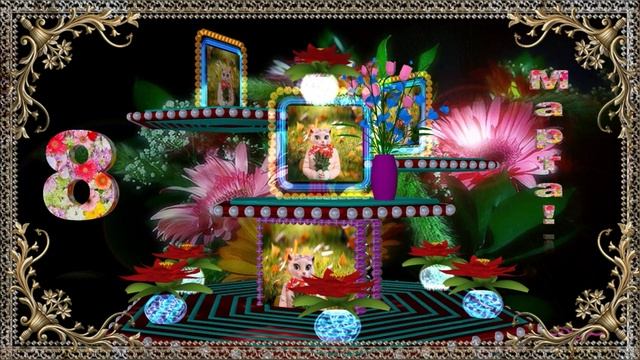 С 8 МАРТА!. Супер поздравление! смотреть онлайн