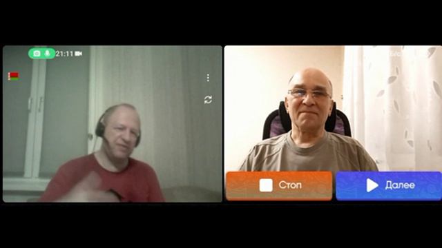 Информация=ум?