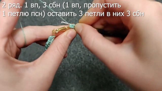 Как связать серьги крючком? Простой туториал по созданию уникальных украшений смотреть онлайн