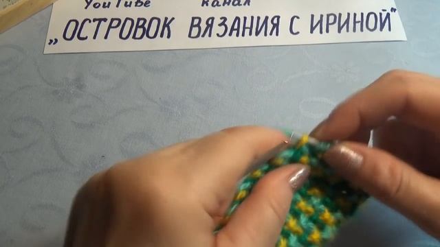 Вязание спицами домашние тапочки#189 смотреть онлайн