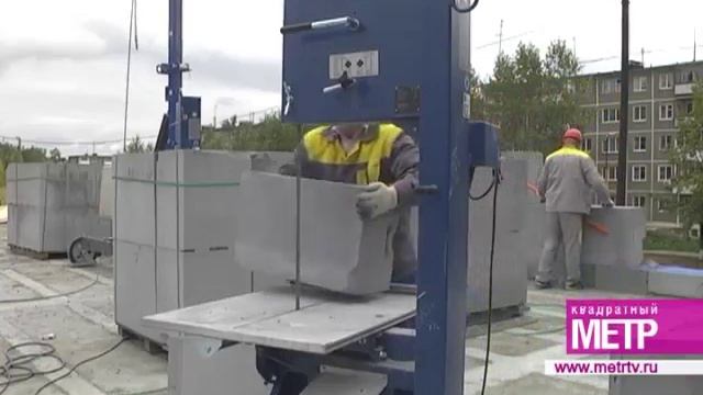 Завод «ТЕПЛИТ»:  Газозолоблок. Строительная система.