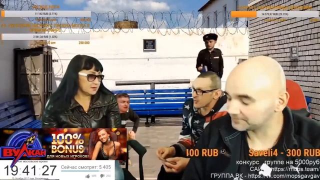 Новый гость СТРИМОВ МОПСА ИРКА ДОНЕЦКАЯ КТО ОНА И ЗА ЧТО СИДЕЛА смотреть онлайн