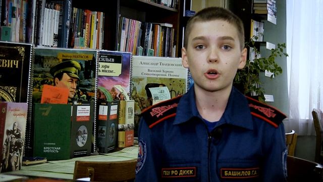 Башилов Глеб - Хотят ли русские войны.mp4 смотреть онлайн