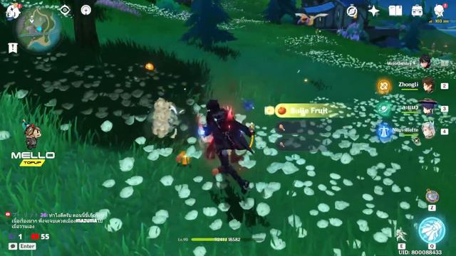 ลุ้นดริป 4.3 ตัวละครตัวนั้นคือ!!! (Genshin Impact) смотреть онлайн