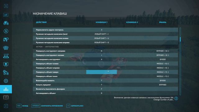 Farming Simulator 22 часть №1 Новая карта!! Косим траву! смотреть онлайн