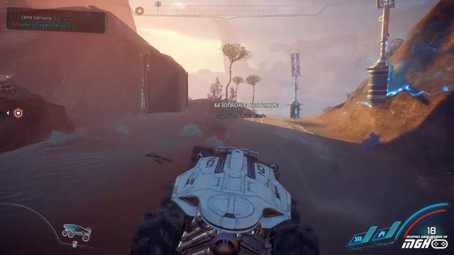 Mass Effect: Andromeda. Прохождение. #3 - Эос. смотреть онлайн
