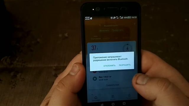 Фитнес-браслет XIAOMI Mi Band 4 смотреть онлайн