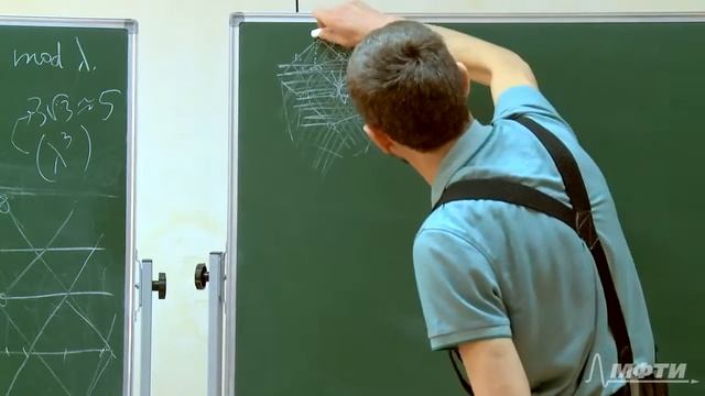 Диофантовы уравнения 2 смотреть онлайн