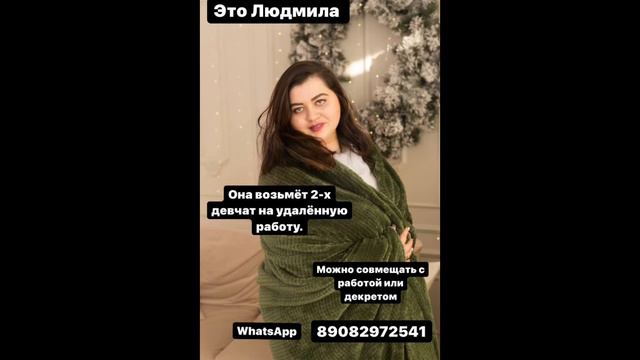 Как 4 минуты изменят вашу жизнь❤️ смотреть онлайн