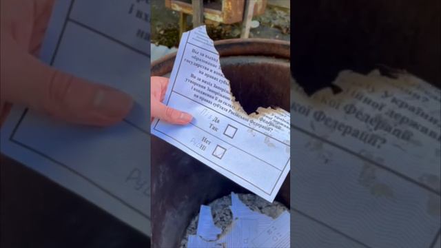 Референдум в Запорожье смотреть онлайн