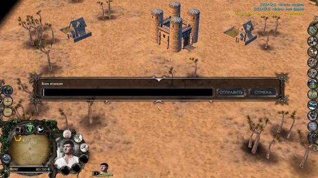 клуб любителей аудиокниг