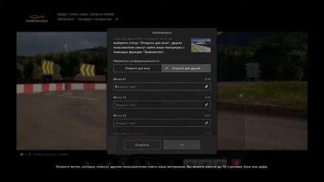 Прямой показ PS4 от lilianovickaa смотреть онлайн