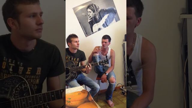 классно спел sings well смотреть онлайн