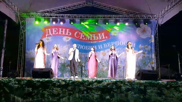 Ансамбль "Петропавловская песня" - Гимн семьи, любви и верности смотреть онлайн