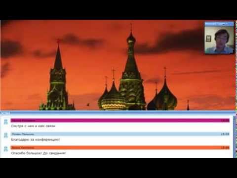 01.12.2013, чт. «Что происходит в России и Мире? - 23» (декабрь 2013 г.) смотреть онлайн