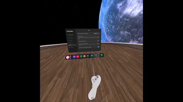 Pico 4 | Как включить интеллектуальную оптимизацию звука в очках  Pico 4