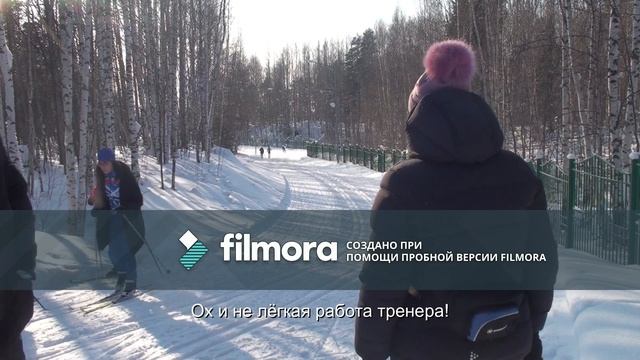 Лыжный триллер в Сургуте. смотреть онлайн