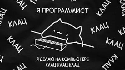 Создание консольной записной книжки для новичков в Java, часть 1. Запись встречи от 07/07/2024 смотреть онлайн