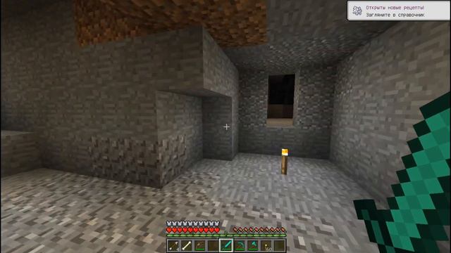 jenny mod for minecraft pe смотреть онлайн