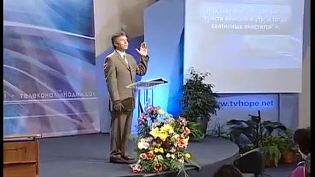 #09. Тайна небесных архивов / Пётр Кулаков (Тайны Царства Божия) смотреть онлайн