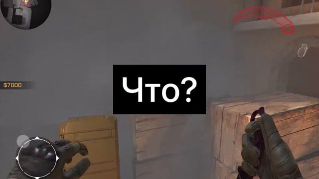 Ходячий мем🥳 смотреть онлайн