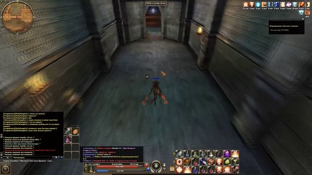 R2Online - Ассассин - #14 Лестница Древних