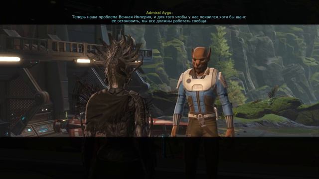 SWTOR KotFE Chapter 9 с русскими субтитрами смотреть онлайн