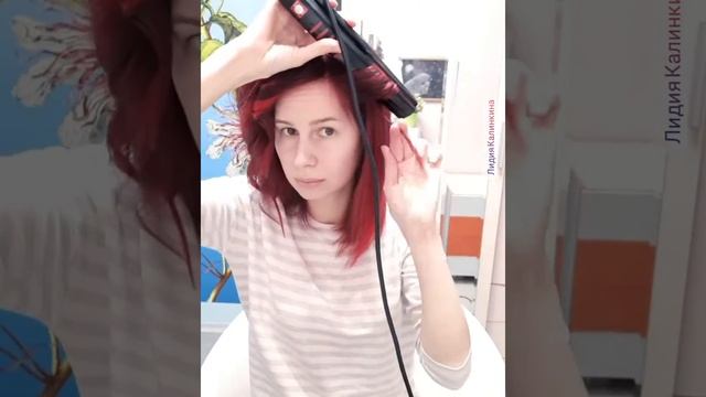 Укладка утюжком на среднюю длину смотреть онлайн