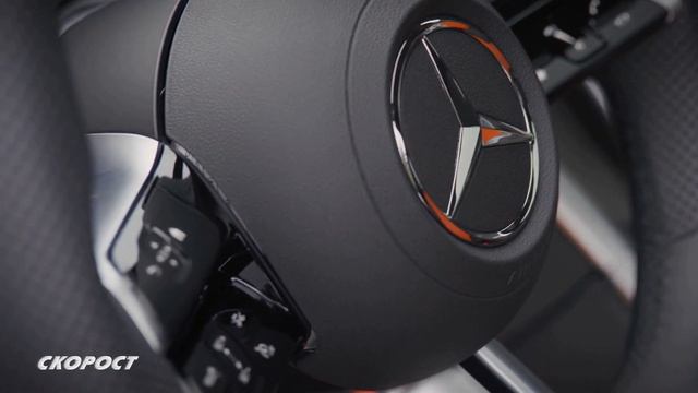 Mercedes C-Class 2021 смотреть онлайн